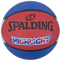 BASKETBALL SPALDING HIGHLIGHT (7 DYDIS)